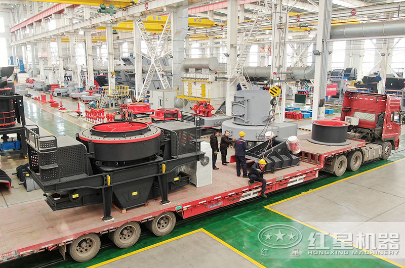 RAYBET雷竞技入口花岗岩制砂机设备装车发货现场 RAYBET雷竞技入口花岗岩制砂机设备装车发货现场