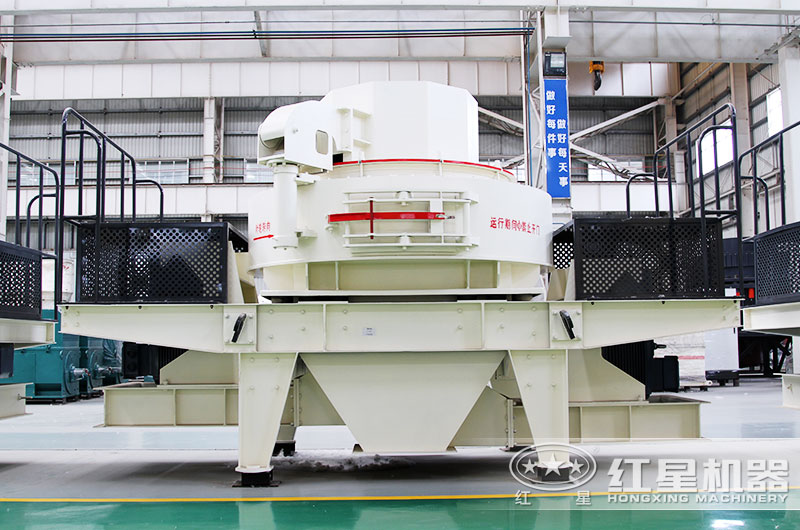 HVI制砂机 HVI制砂机