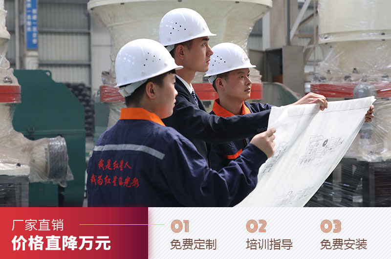 RAYBET雷竞技入口机器厂家 RAYBET雷竞技入口机器厂家