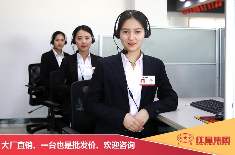 RAYBET雷竞技入口机器厂家 RAYBET雷竞技入口机器厂家