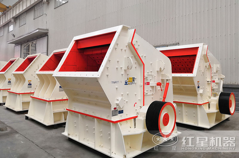 反击式破碎机 反击式破碎机