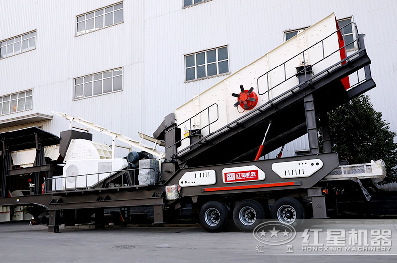 移动锤破碎煤机 移动锤破碎煤机