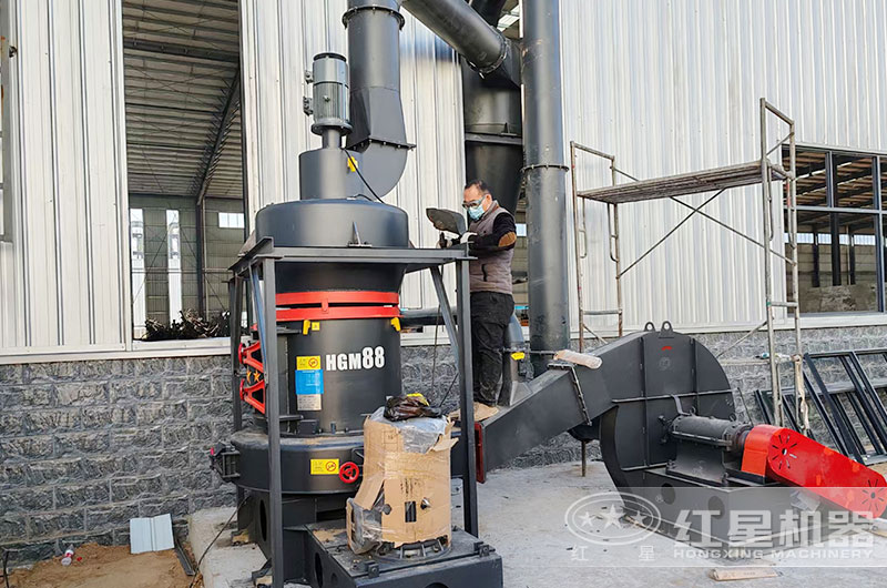 HGM德版雷蒙磨粉机 HGM德版雷蒙磨粉机