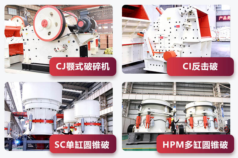 RAYBET雷竞技入口集团参展设备(一) RAYBET雷竞技入口集团参展设备(一)