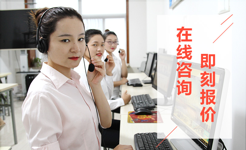 RAYBET雷竞技入口全天24小时在线为您服务 RAYBET雷竞技入口全天24小时在线为您服务