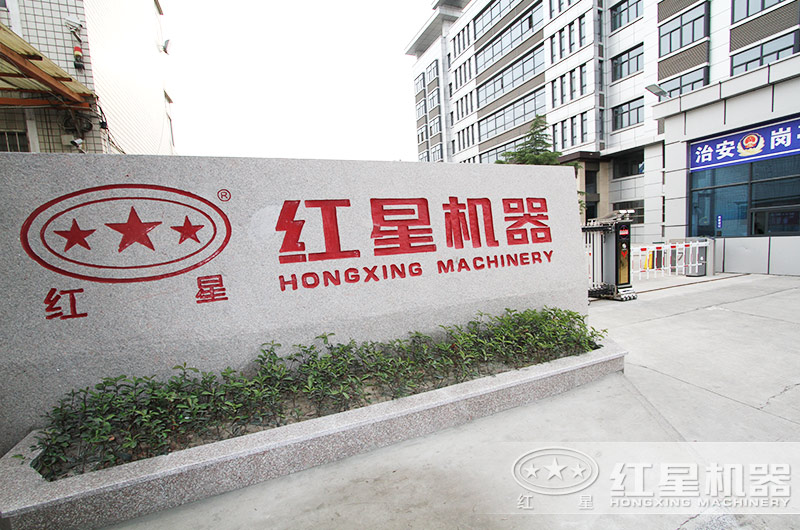 RAYBET雷竞技入口机器厂家 RAYBET雷竞技入口机器厂家