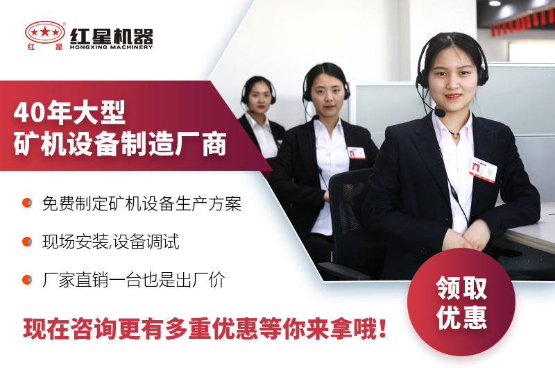 RAYBET雷竞技入口机器厂家 RAYBET雷竞技入口机器厂家