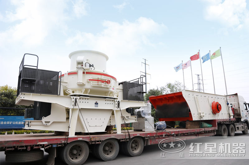 冲击式鹅蛋石制砂机装车发货现场 冲击式鹅蛋石制砂机装车发货现场