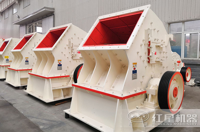 重锤式破碎机 重锤式破碎机