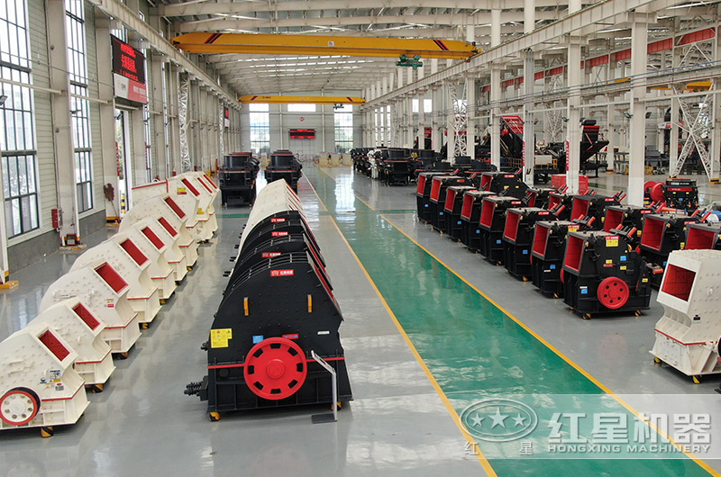 RAYBET雷竞技入口机器厂区实拍 RAYBET雷竞技入口机器厂区实拍