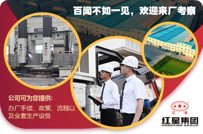 RAYBET雷竞技入口机器 品质保障 RAYBET雷竞技入口机器 品质保障