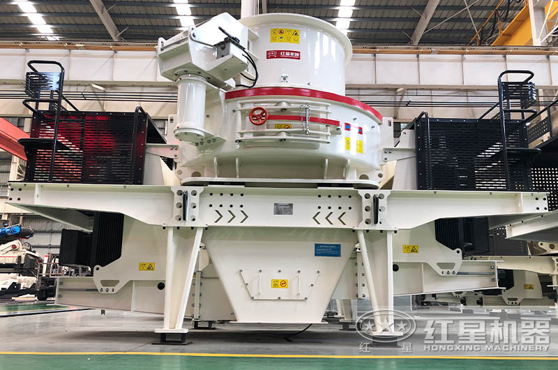 1263制砂机 1263制砂机
