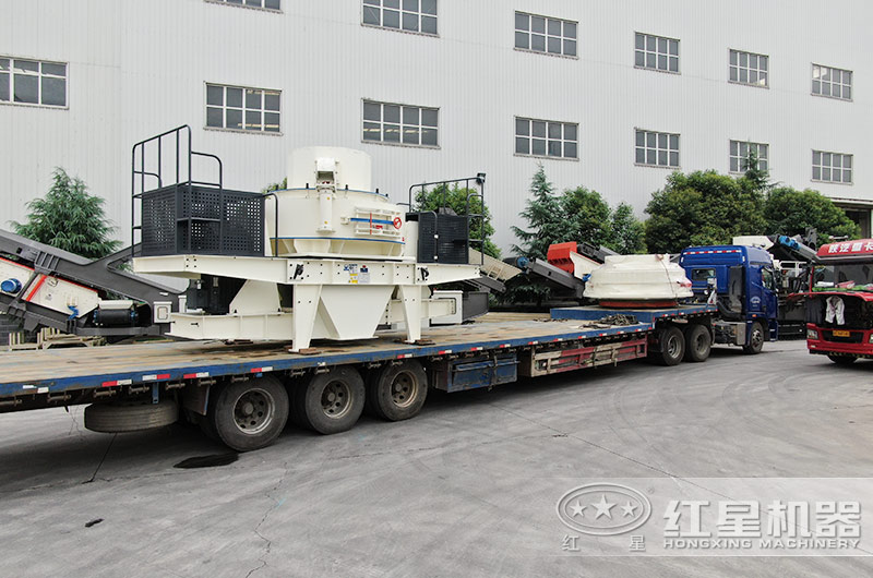 RAYBET雷竞技入口制砂生产线设备装车发货中 RAYBET雷竞技入口制砂生产线设备装车发货中