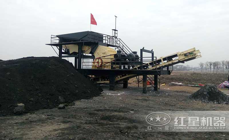 四川客户移动式碎煤机工作现场 四川客户移动式碎煤机工作现场