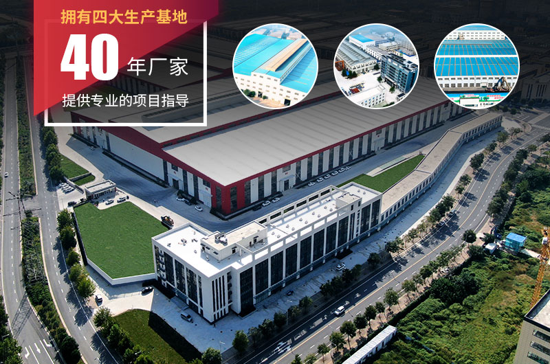 买鄂式破碎机就选RAYBET雷竞技入口机器 买鄂式破碎机就选RAYBET雷竞技入口机器