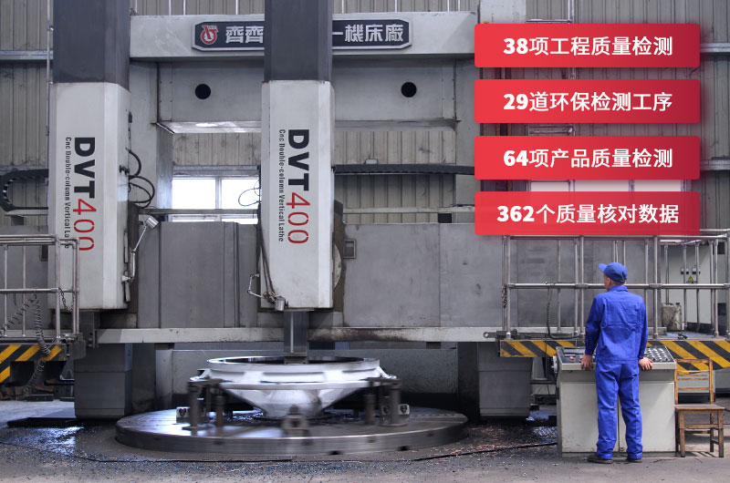 RAYBET雷竞技入口质量严守 RAYBET雷竞技入口质量严守