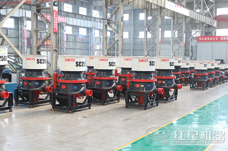 SC单缸液压圆锥破图片 SC单缸液压圆锥破图片