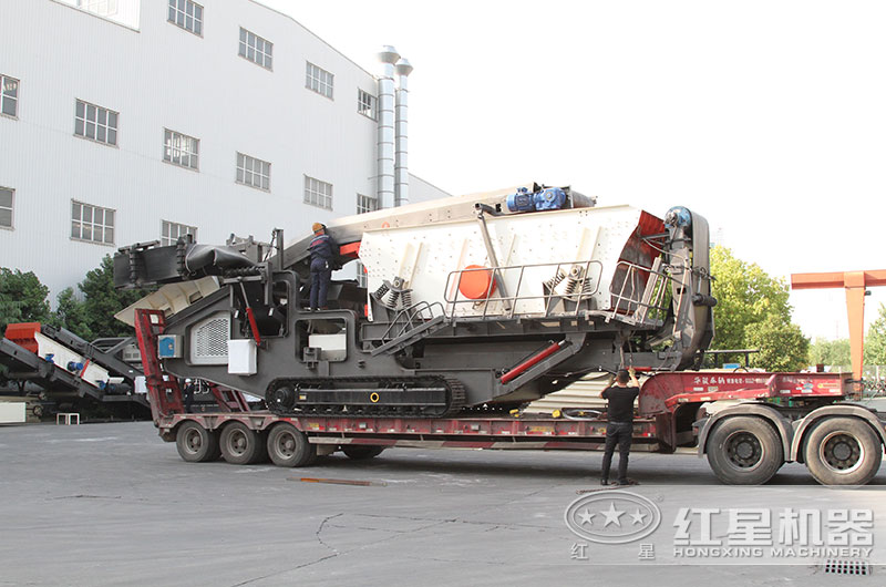 RAYBET雷竞技入口履带移动圆锥破装车发货中 RAYBET雷竞技入口履带移动圆锥破装车发货中