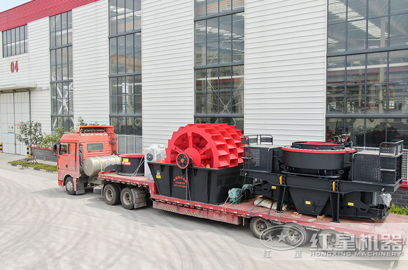 RAYBET雷竞技入口洗砂机装车发货现场 RAYBET雷竞技入口洗砂机装车发货现场
