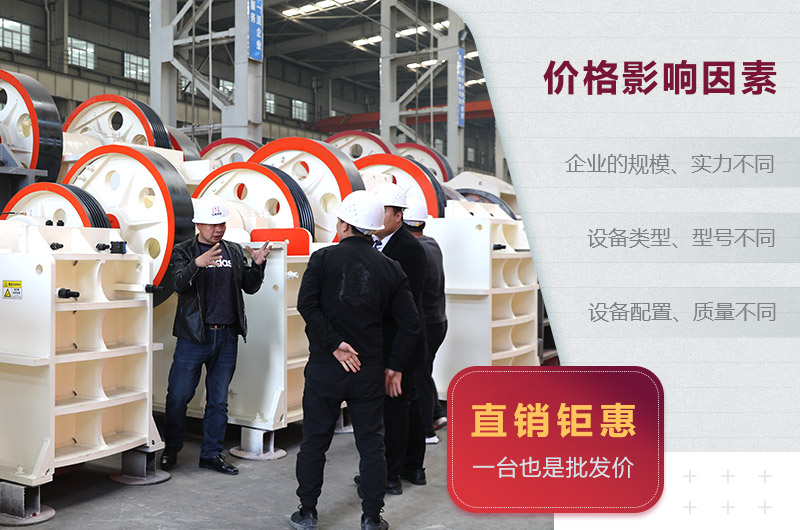 客户来厂参观考察 客户来厂参观考察