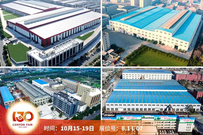 RAYBET雷竞技入口集团四大生产基地 RAYBET雷竞技入口集团四大生产基地