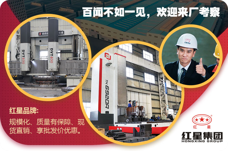 RAYBET雷竞技入口机器厂家 RAYBET雷竞技入口机器厂家