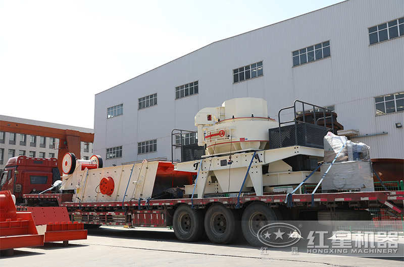 花岗岩制砂机发货现场 花岗岩制砂机发货现场