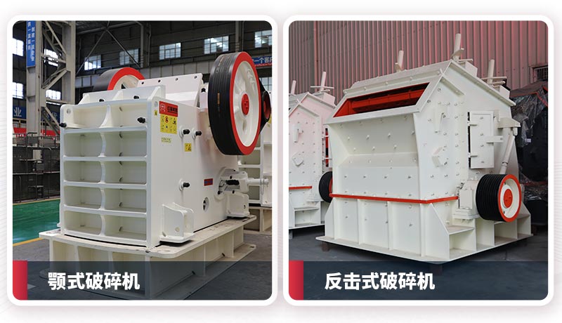 鄂破+反击破 鄂破+反击破