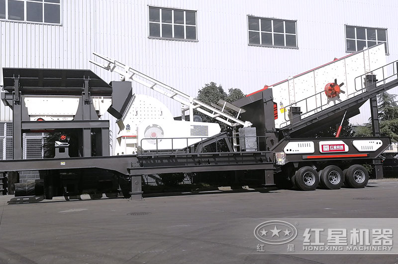 移动破碎机 移动破碎机