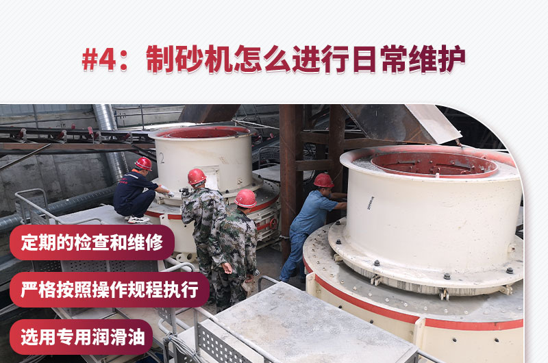 ��ɰ���ճ�ά��