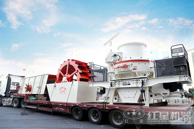 RAYBET雷竞技入口成套碎石生产线设备装车发货现场 RAYBET雷竞技入口成套碎石生产线设备装车发货现场