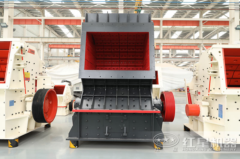 反击破碎机 反击破碎机