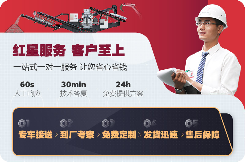 RAYBET雷竞技入口制砂机设备生产厂家 RAYBET雷竞技入口制砂机设备生产厂家