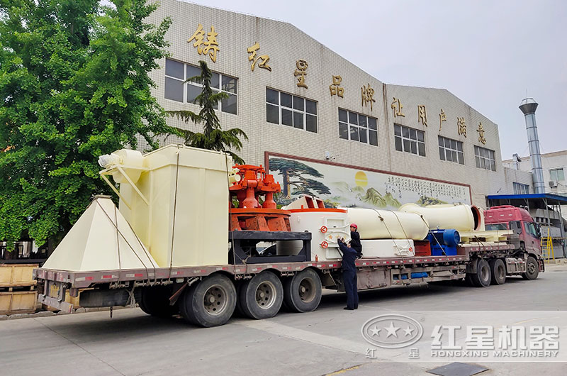 RAYBET雷竞技入口磨粉机装车发货现场 RAYBET雷竞技入口磨粉机装车发货现场