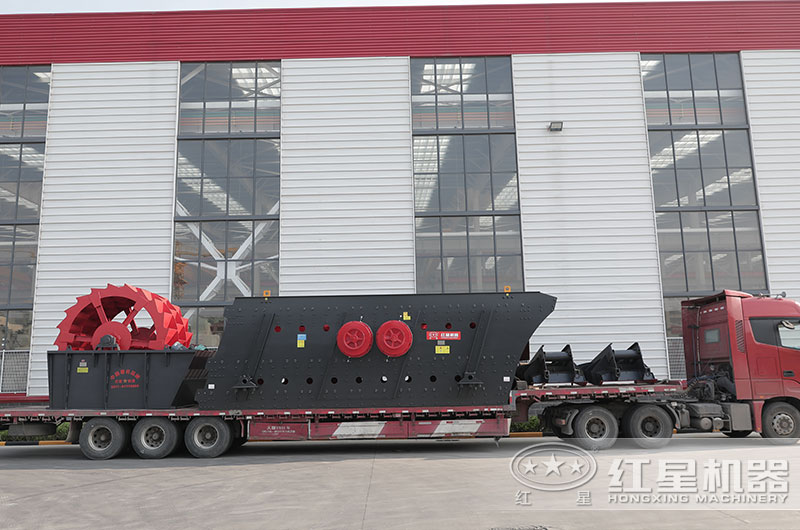 RAYBET雷竞技入口轮式洗砂机装车发货中 RAYBET雷竞技入口轮式洗砂机装车发货中