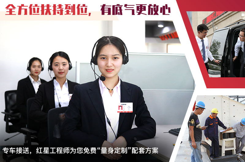 RAYBET雷竞技入口机器为您服务 RAYBET雷竞技入口机器为您服务