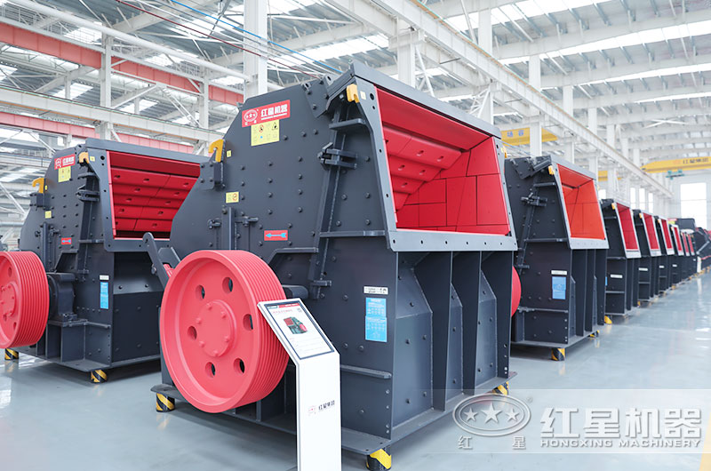 反击破碎石机 反击破碎石机