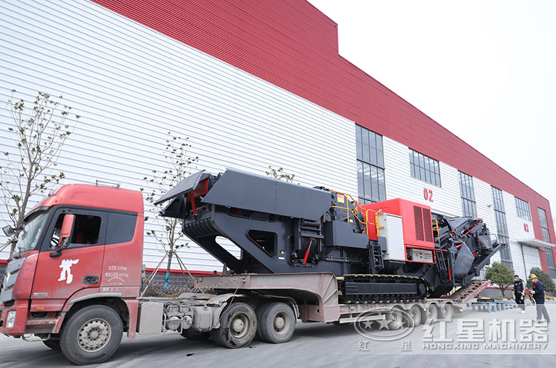 RAYBET雷竞技入口移动破碎机发货现场 RAYBET雷竞技入口移动破碎机发货现场