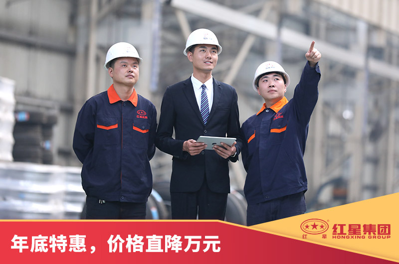 RAYBET雷竞技入口反击破生产厂家 RAYBET雷竞技入口反击破生产厂家