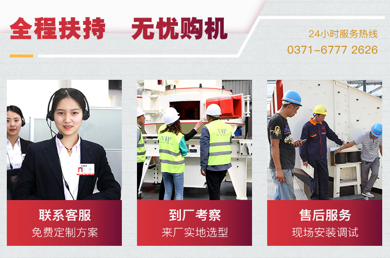 RAYBET雷竞技入口机器厂家 RAYBET雷竞技入口机器厂家