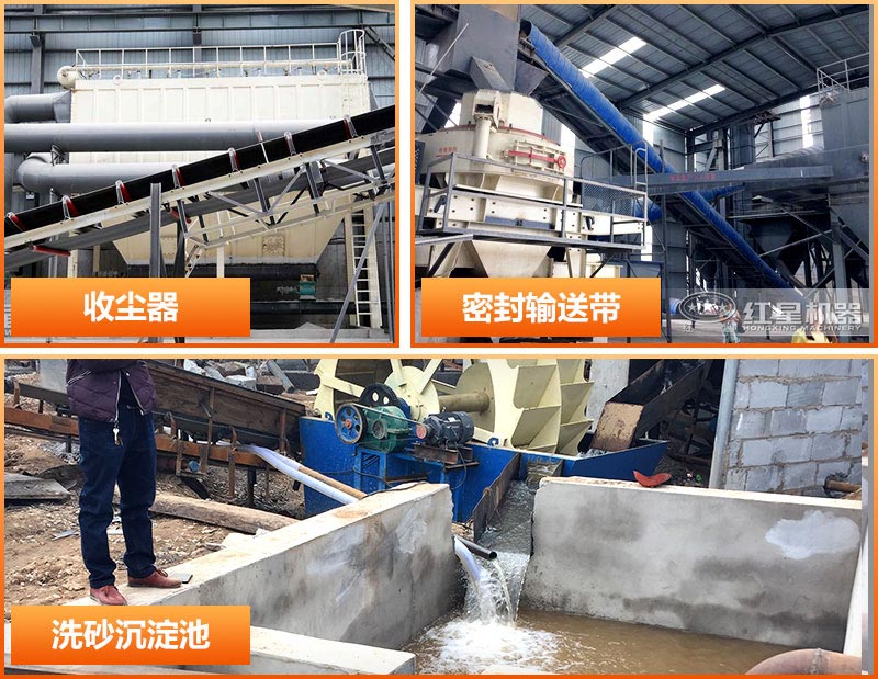 采石场环保措施 采石场环保措施