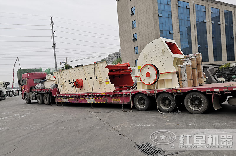 RAYBET雷竞技入口煤炭锤破机装车发货现场 RAYBET雷竞技入口煤炭锤破机装车发货现场