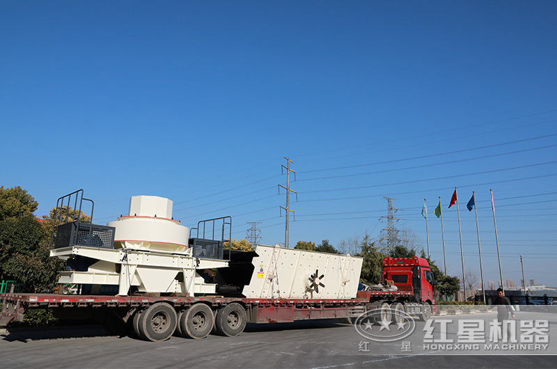 成套尾矿制砂设备装车发货现场 成套尾矿制砂设备装车发货现场