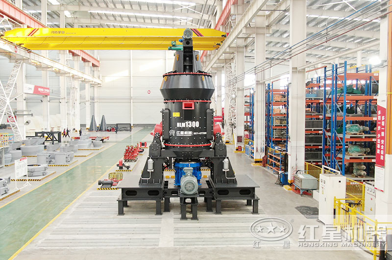 HLM系列立式磨粉机 HLM系列立式磨粉机