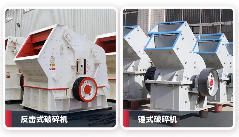 反击破与锤破 反击破与锤破