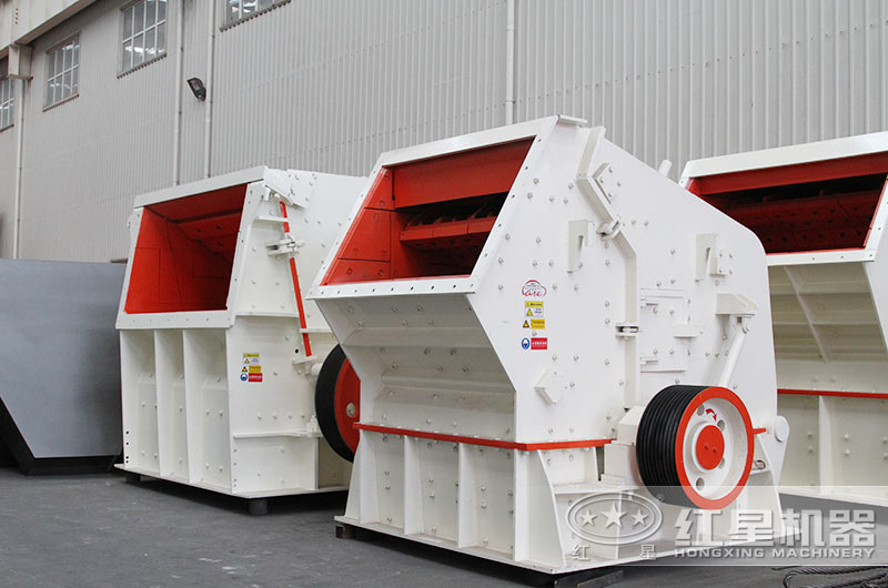 反击破碎机 反击破碎机