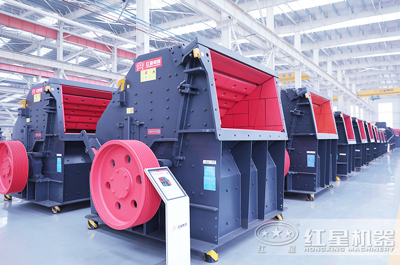 CI系列反击破碎机 CI系列反击破碎机