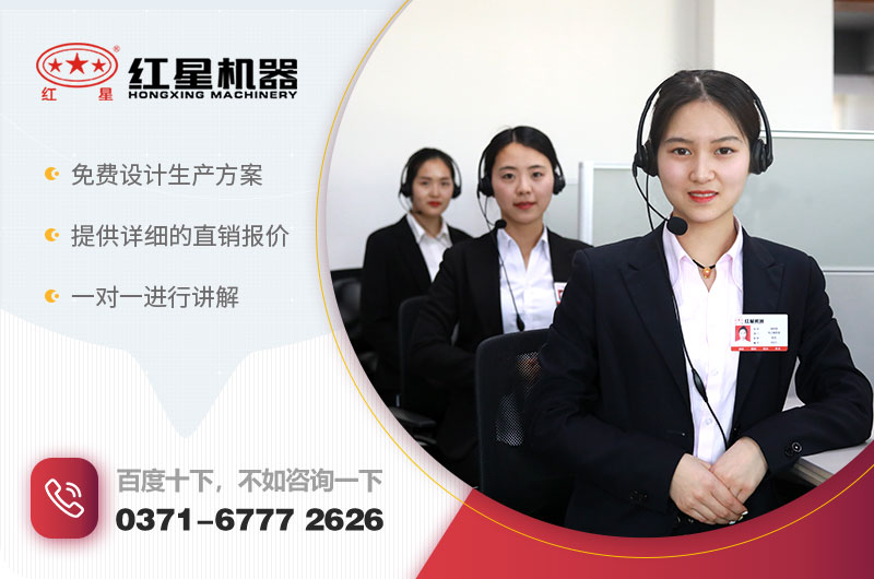 RAYBET雷竞技入口客服全天在线为您解答 RAYBET雷竞技入口客服全天在线为您解答