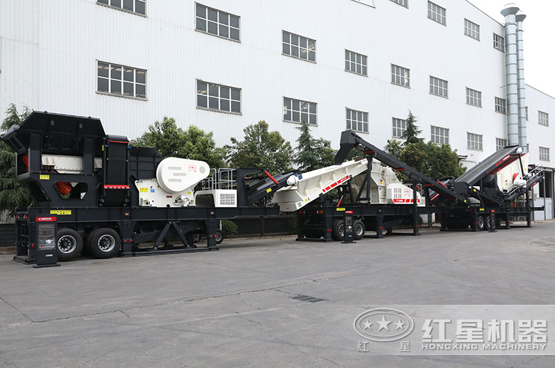 大型移动石子破碎机图片 大型移动石子破碎机图片