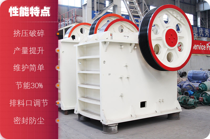 鄂破优势 鄂破优势